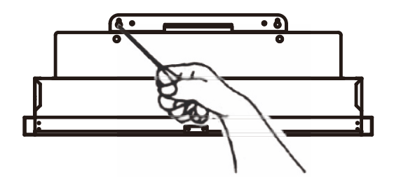 懸掛機體 安裝步驟4的示意圖,顯示如何將機體掛上並保持水平。
