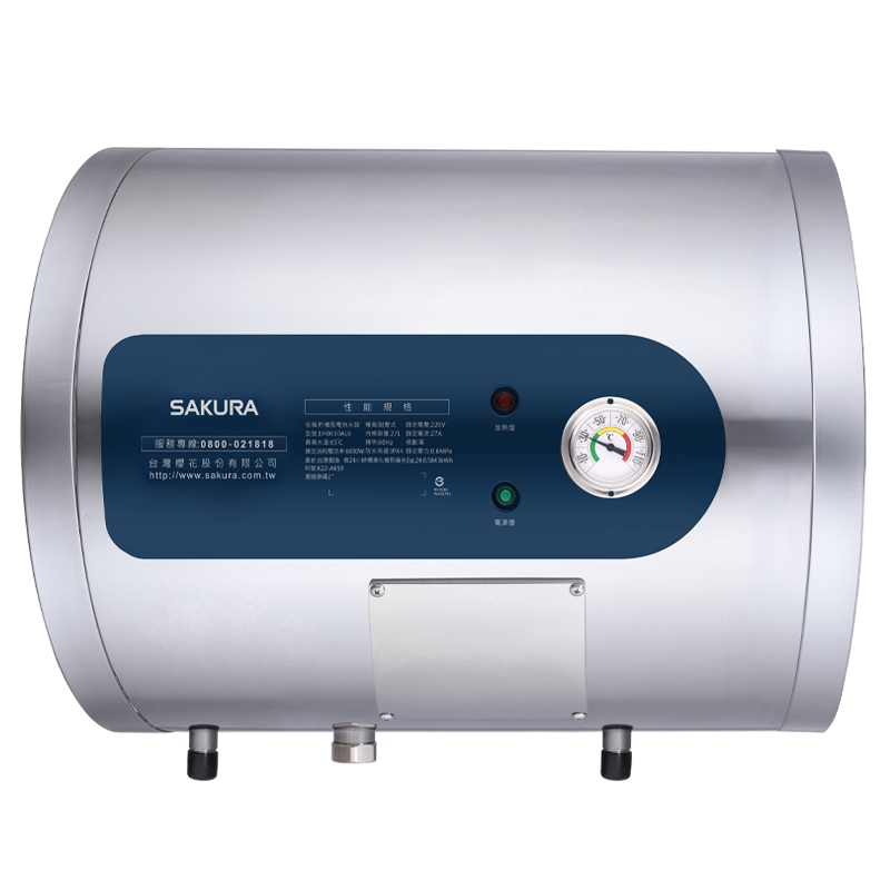 倍容儲熱式電熱水器