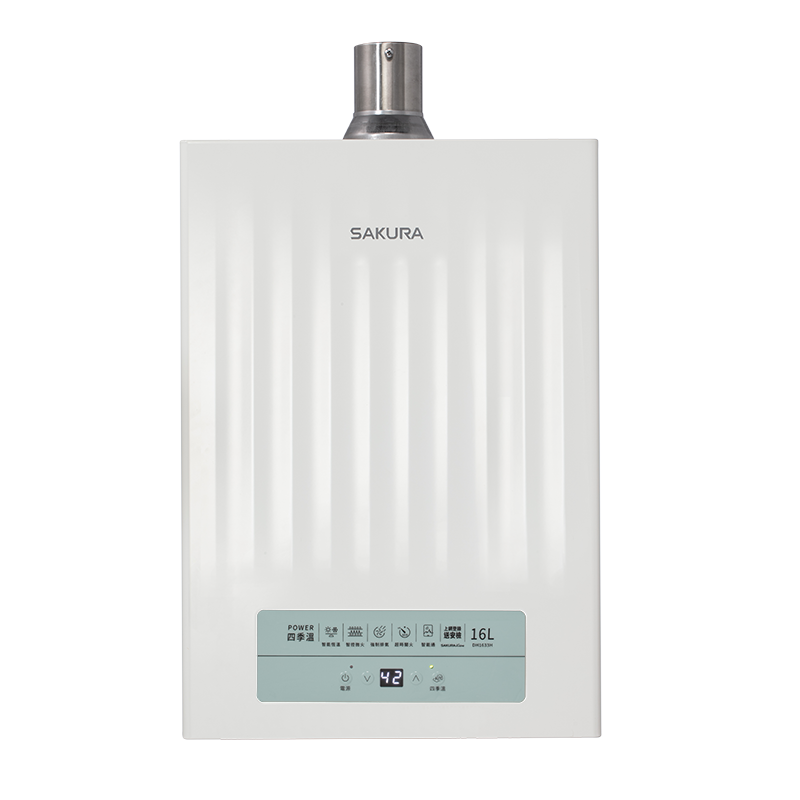 16L POWER四季溫智能恆溫熱水器