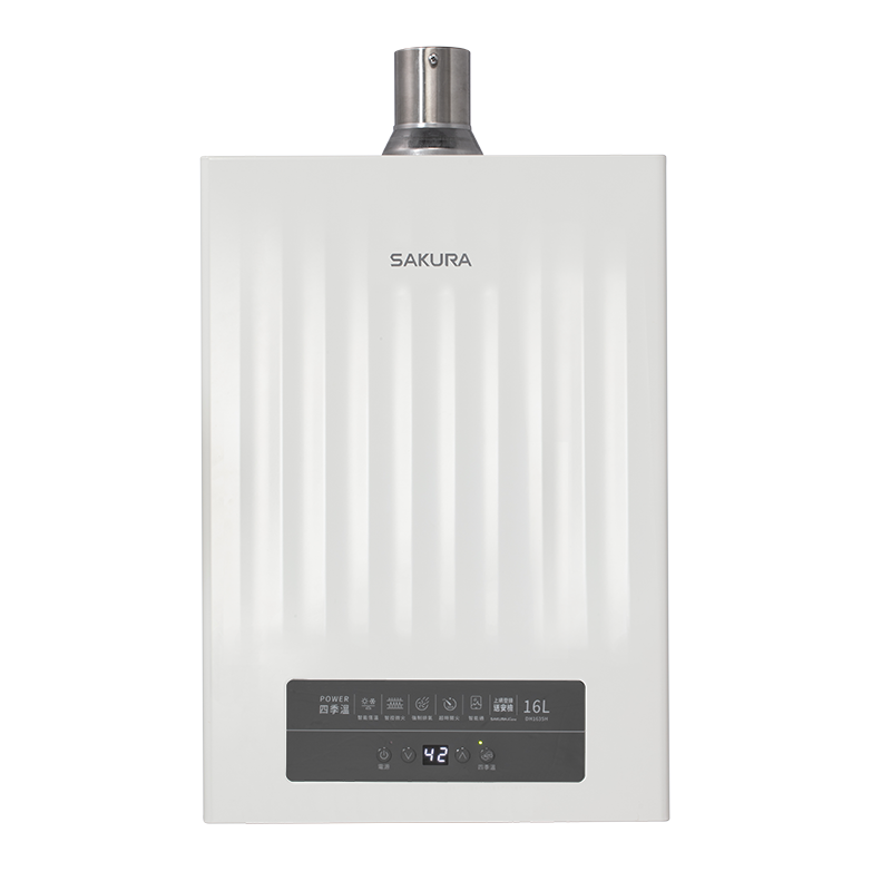 16L POWER四季溫智能恆溫熱水器