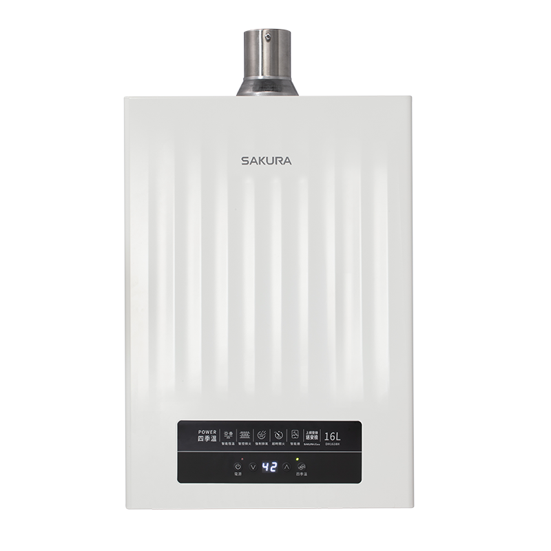 16L POWER四季溫智能恆溫熱水器