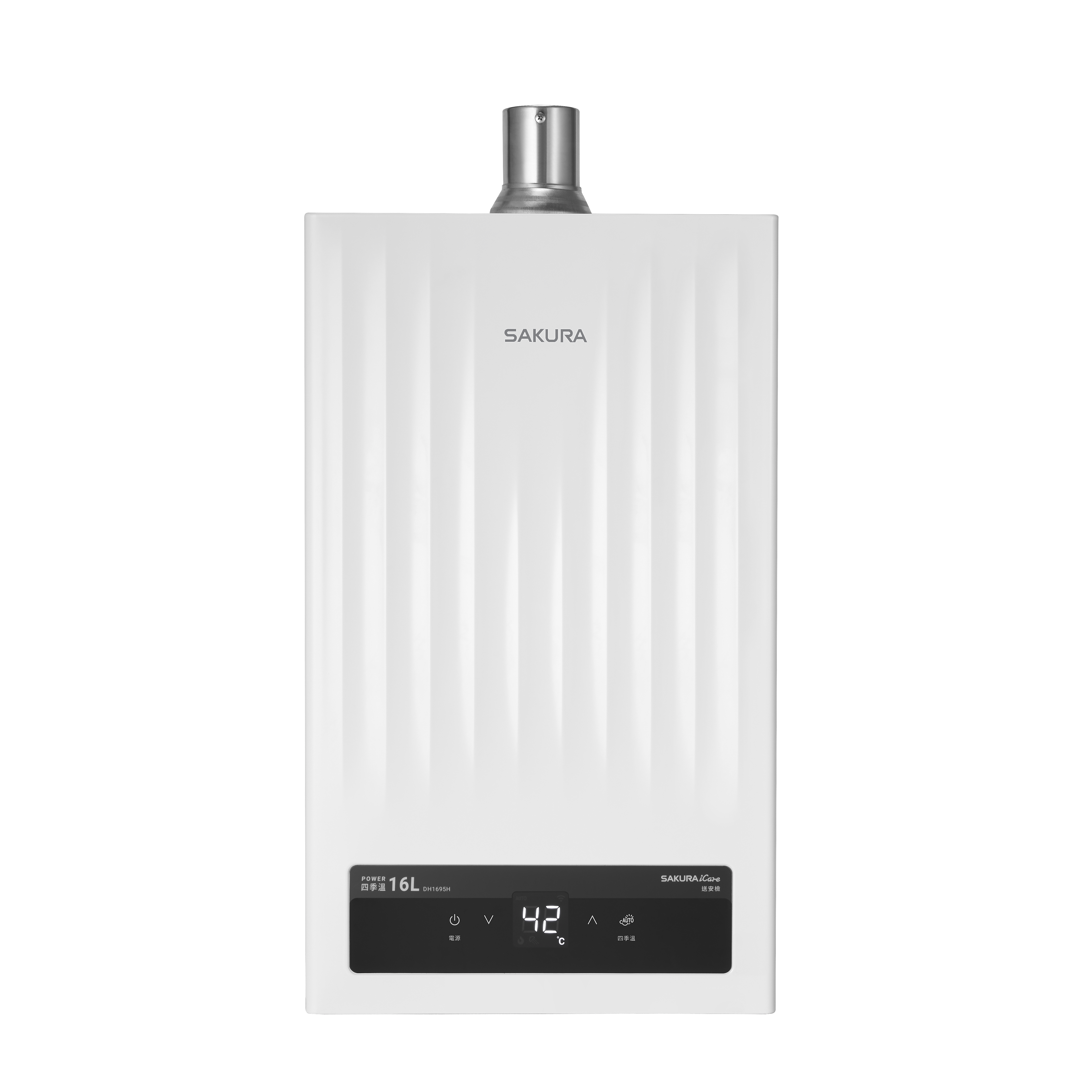 16L AI四季溫 渦輪增壓熱水器