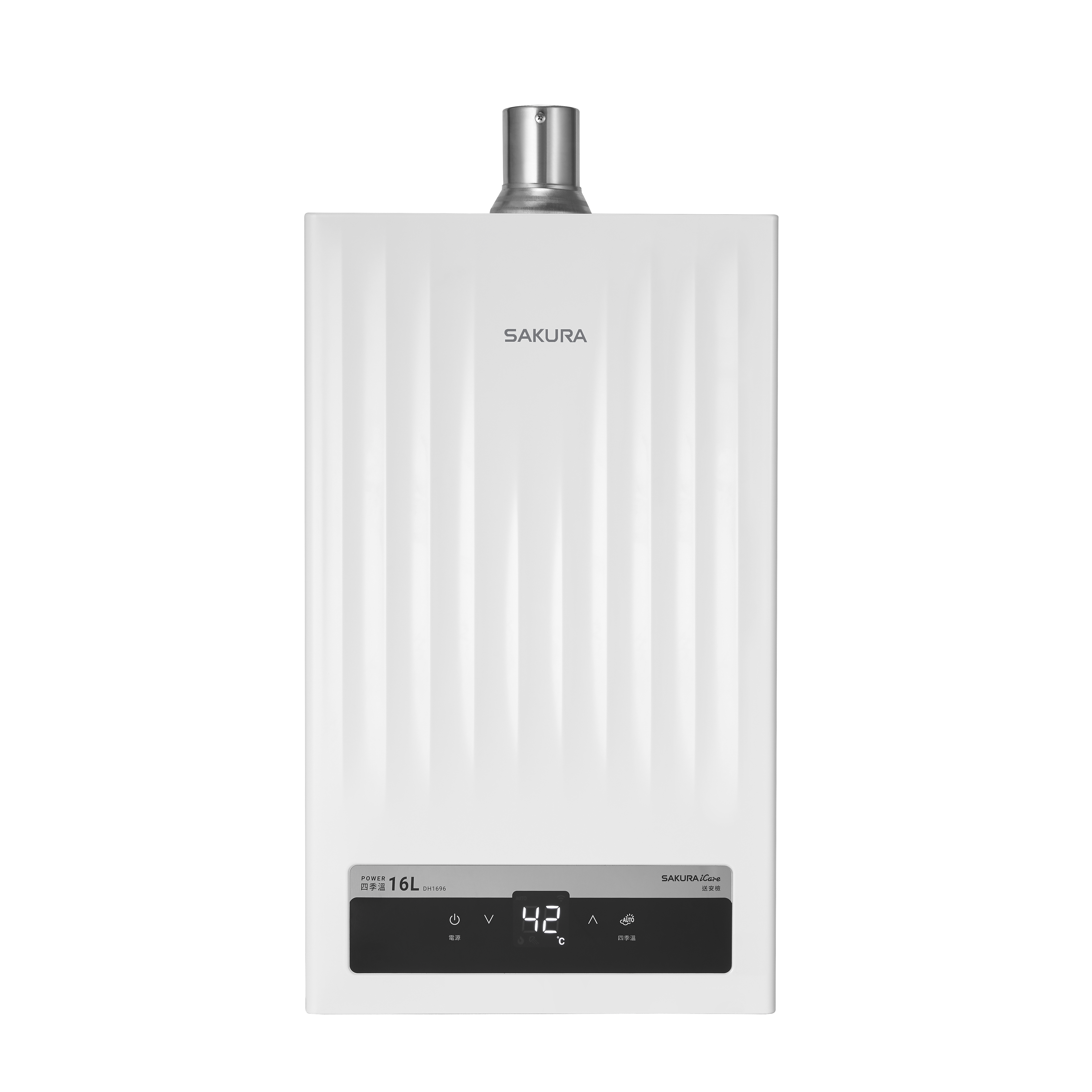 16L AI四季溫 智控APP熱水器