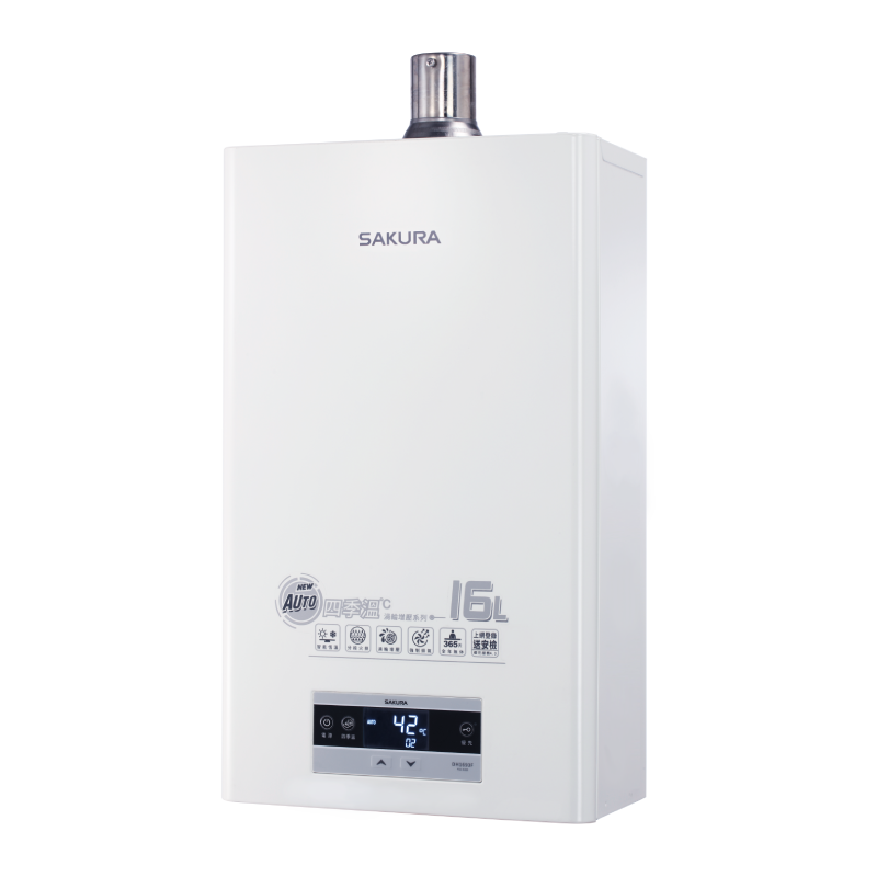 16L 四季溫渦輪增壓 熱水器