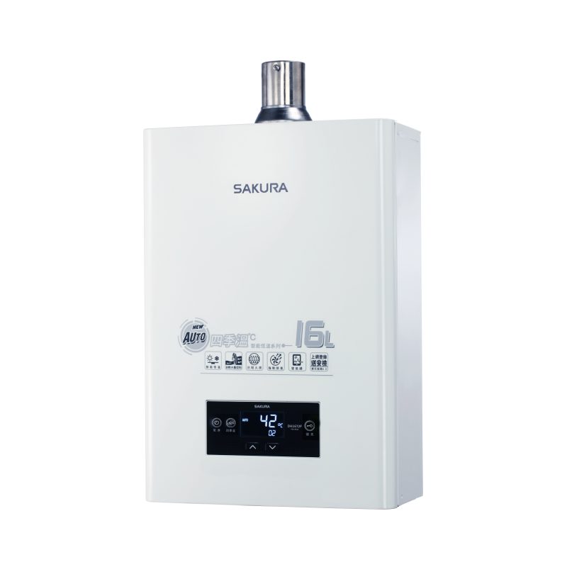 16L 四季溫智慧水量 熱水器