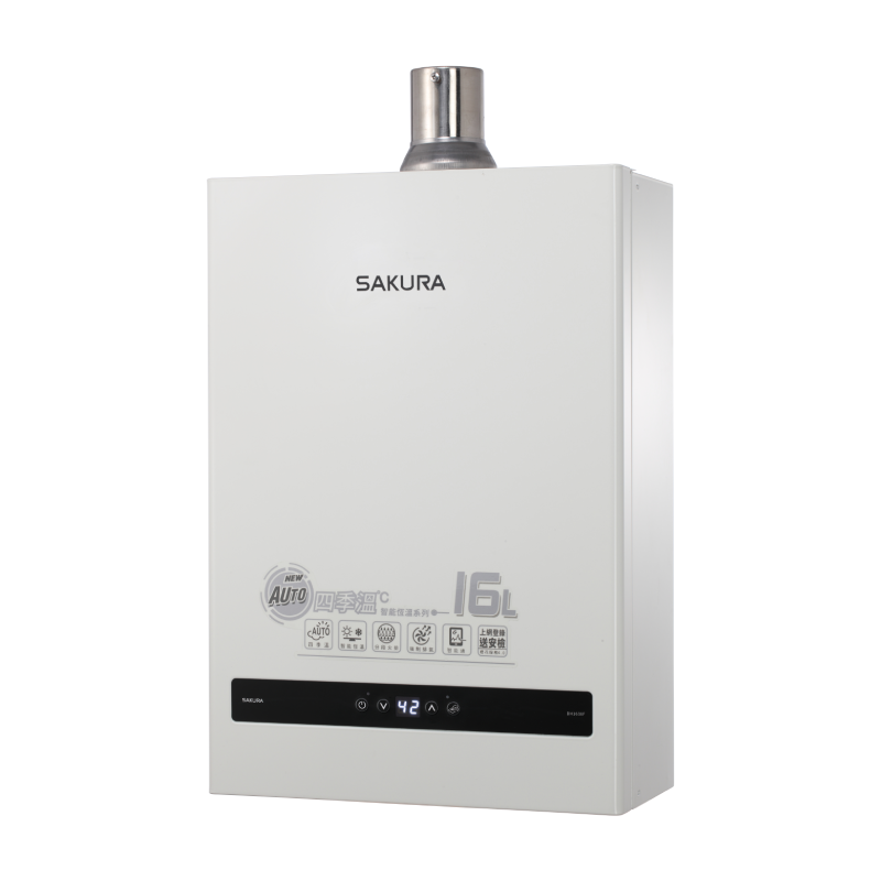 16L 四季溫智能恆溫熱水器