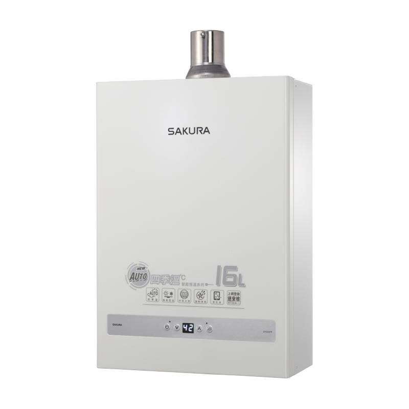 16L 四季溫智能恆溫熱水器