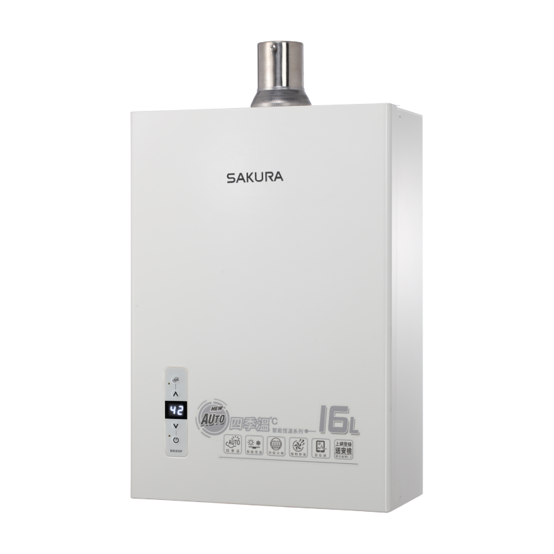 16L 四季溫智能恆溫熱水器
