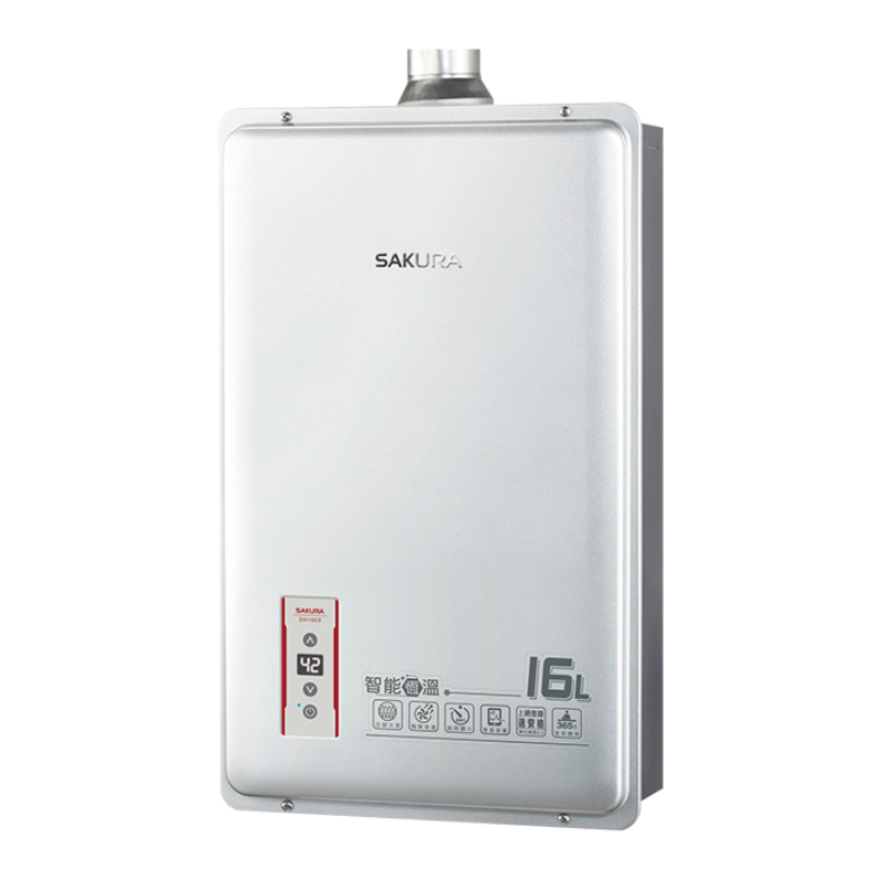 16L 智能恆溫熱水器