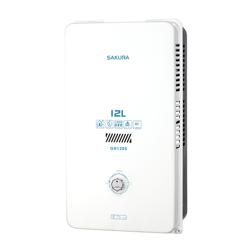 12L 屋外型熱水器