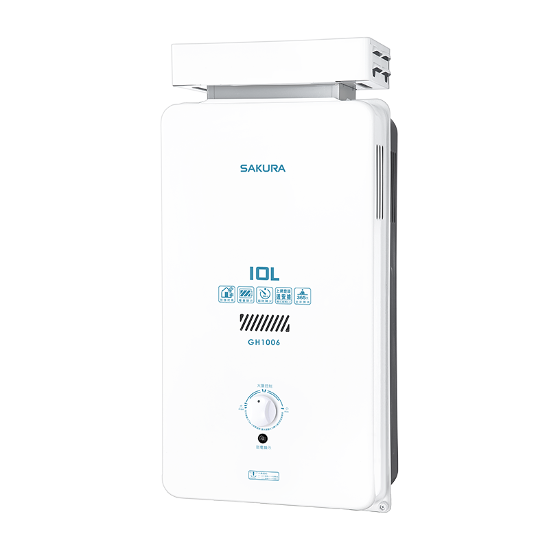 10L 屋外抗風型熱水器