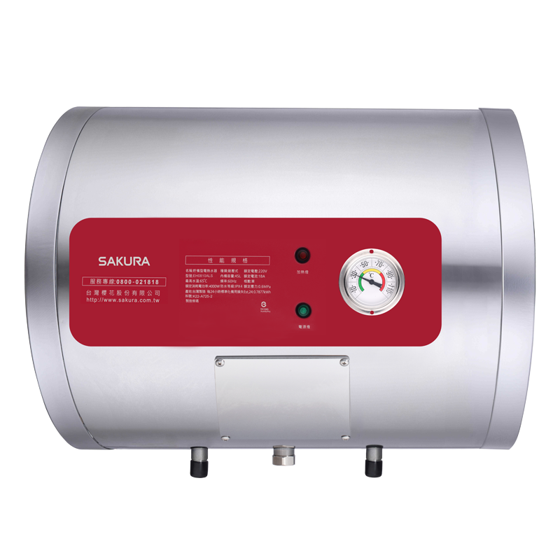 儲熱式電熱水器