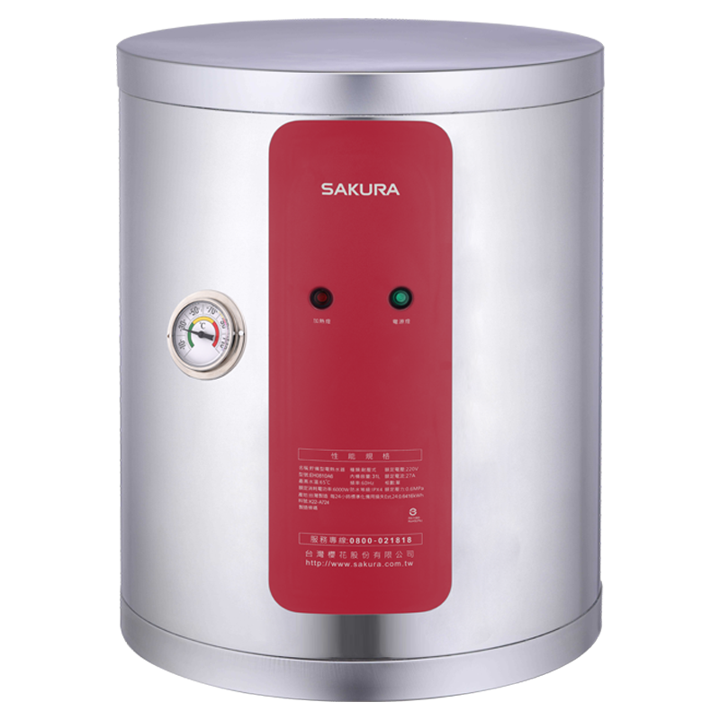 儲熱式電熱水器