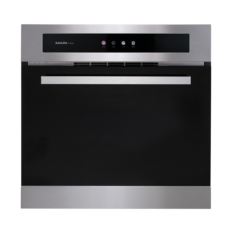 嵌入式電器收納櫃